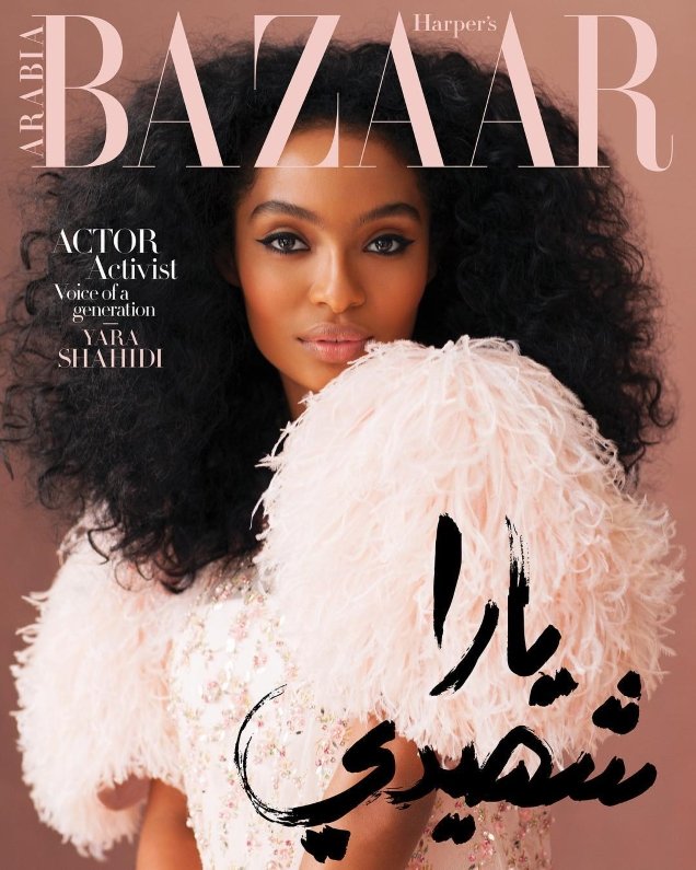 Harper's Bazaar Arabia June 2018 : Yara Shahidi by Taylor Tupy