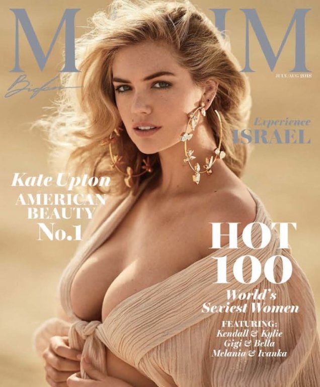 Maxim July/August 2018 : Kate Upton by Gilles Bensimon
