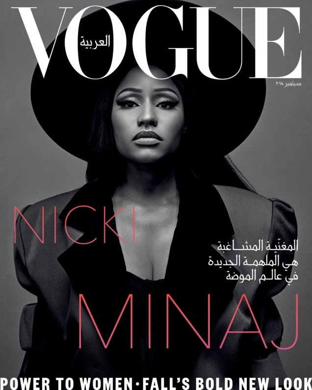 Vogue Arabia September 2018 : Nicki Minaj by Emma Summerton