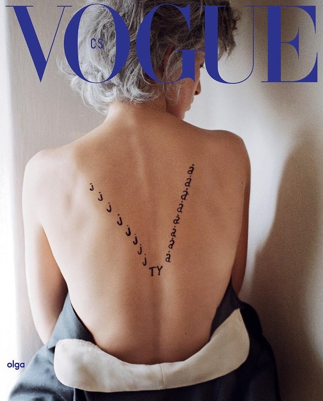 Vogue Czechoslovakia September 2018 : Karolina Kurkova by Branislav Simoncik