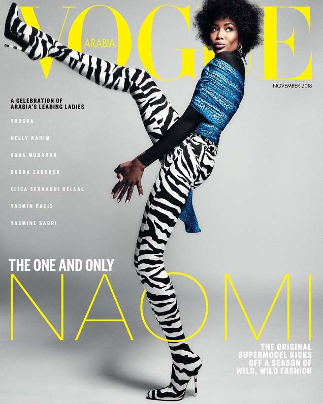 Vogue Arabia November 2018 : Naomi Campbell by Chris Colls
