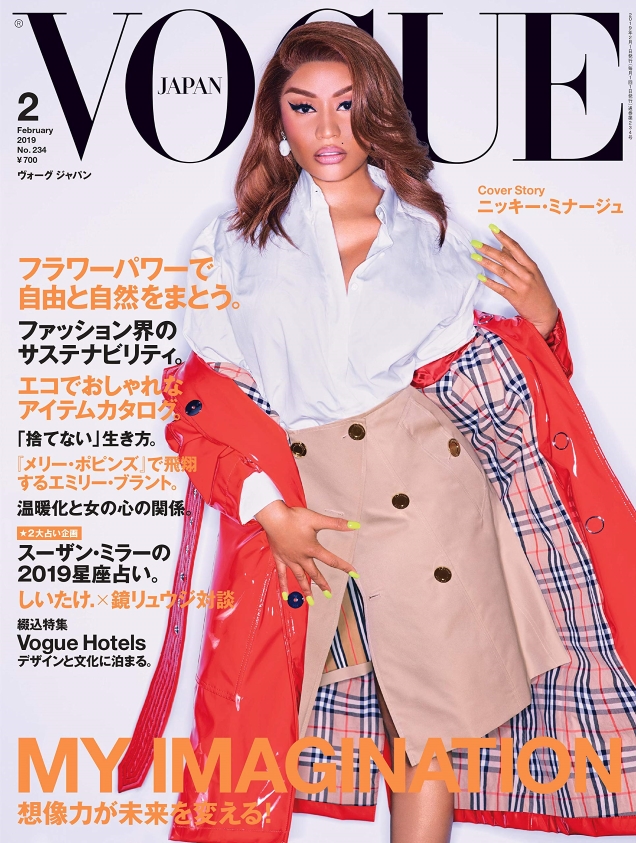 Vogue Japan February 2019 : Nicki Minaj by Mariano Vivanco