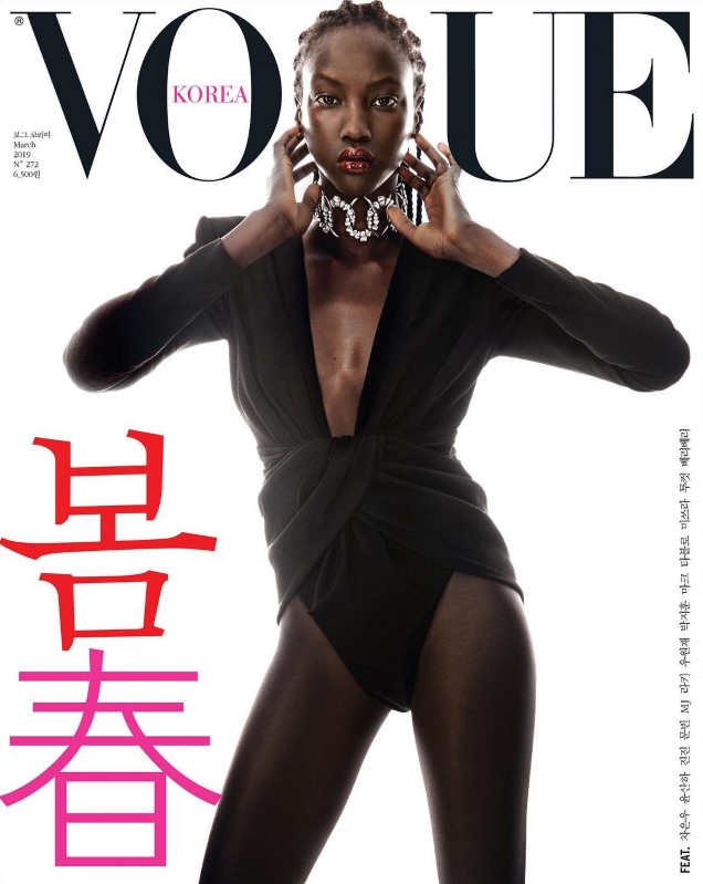 Vogue Korea March 2019 : Anok Yai by Hyea W. Kang
