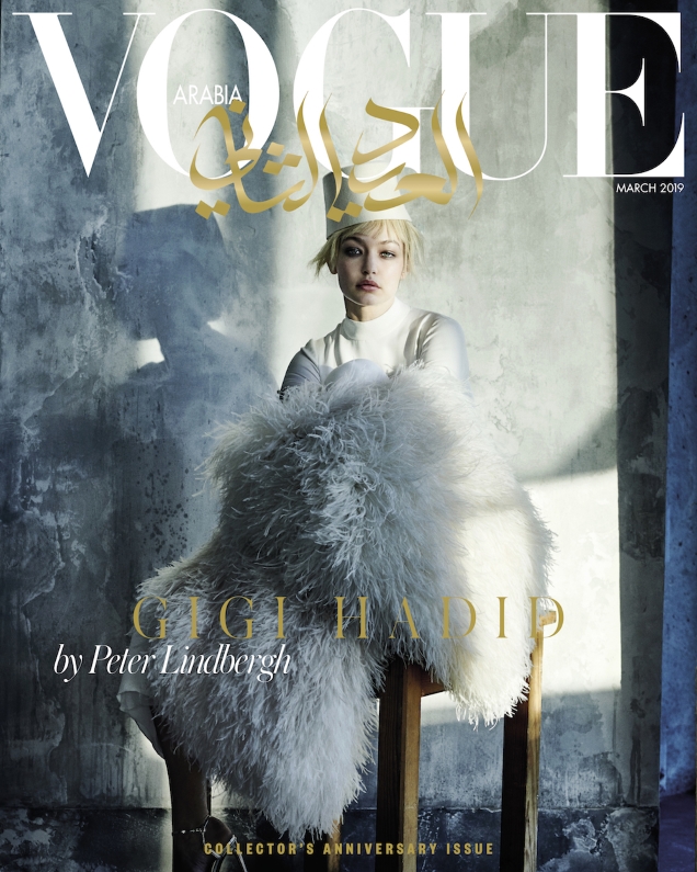 Vogue Arabia March 2019 : Gigi Hadid by Peter Lindbergh