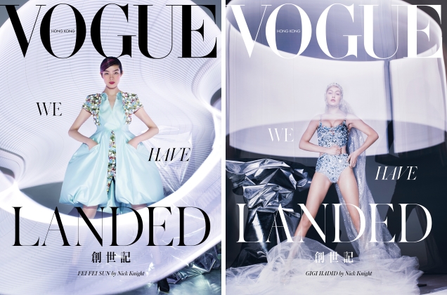 Vogue Hong Kong March 2019 : Gigi Hadid & Fei Fei Sun by Nick Knight