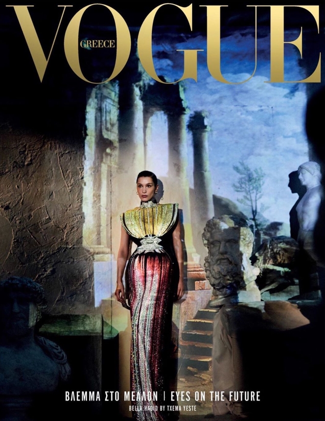 Vogue Greece April 2019 : Bella Hadid by Txema Yeste