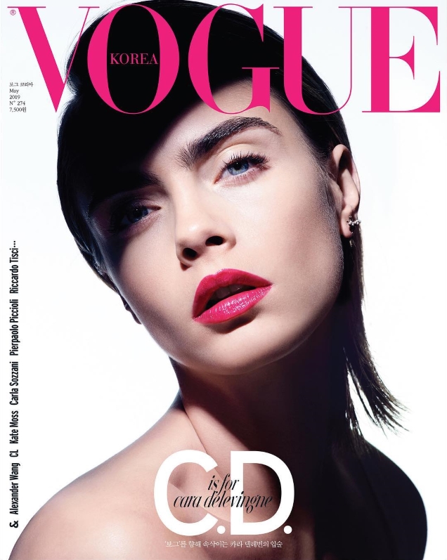 Vogue Korea May 2019 : Cara Delevingne by Jooyoung Ahn