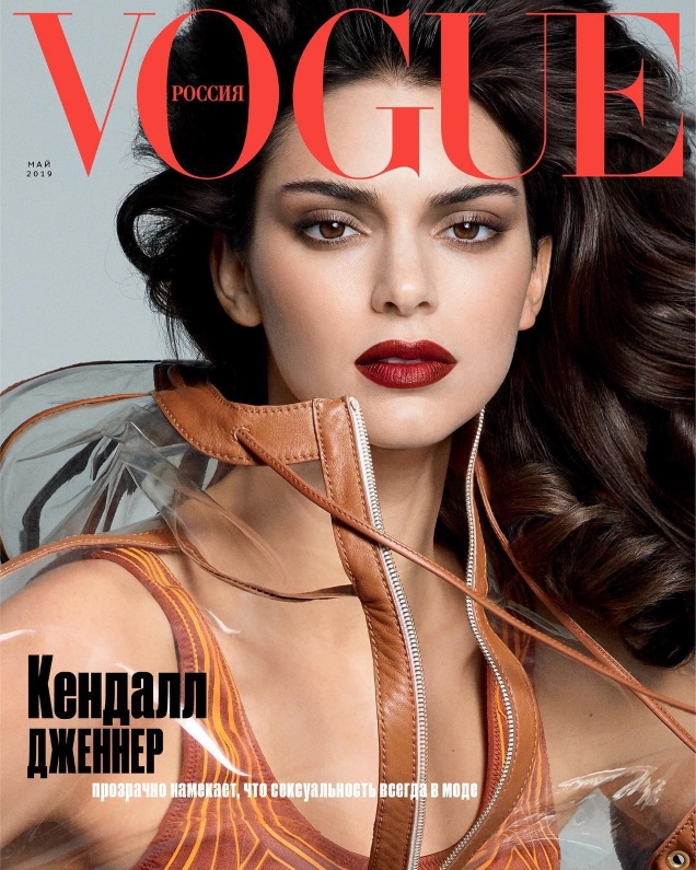 Vogue Russia May 2019 : Kendall Jenner by Luigi & Iango