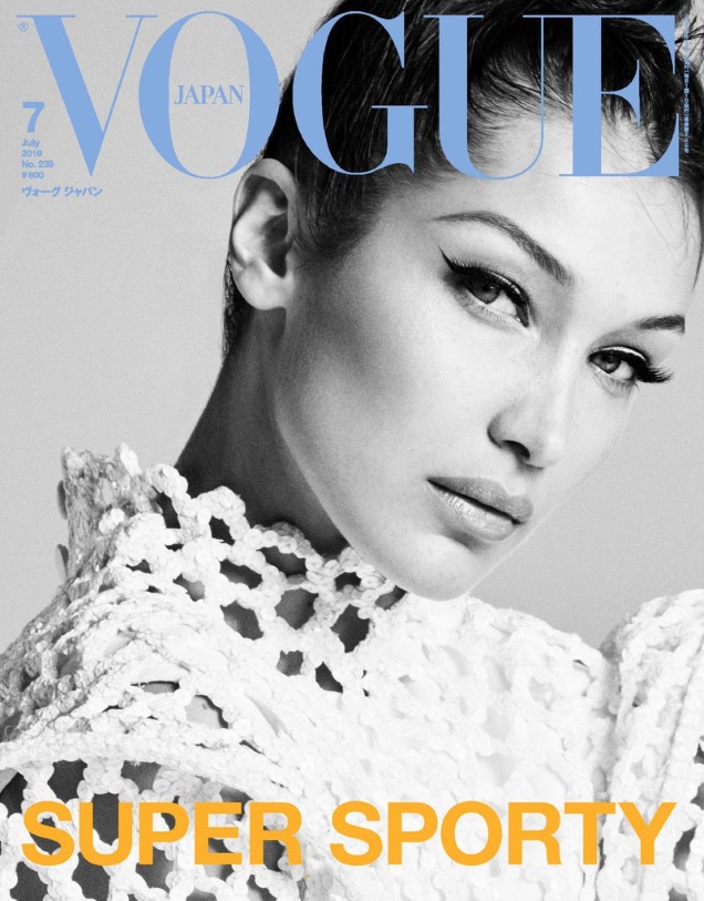 Vogue Japan July 2019 : Bella Hadid by Luigi & Iango
