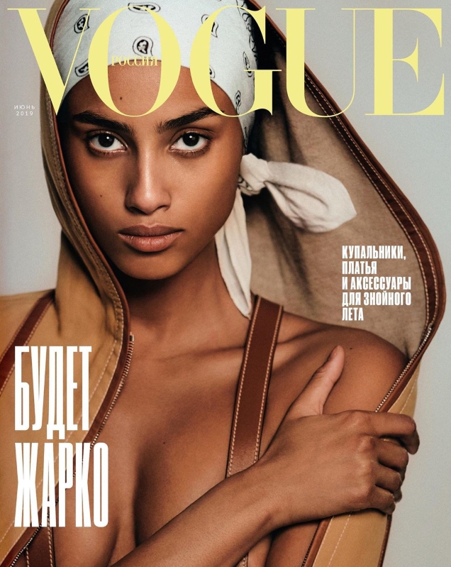 Vogue Russia June 2019 : Imaan Hammam by Chris Colls