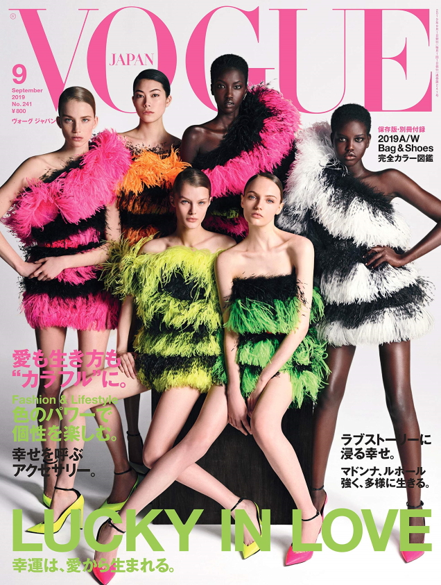 Vogue Japan September 2019 by Luigi & Iango