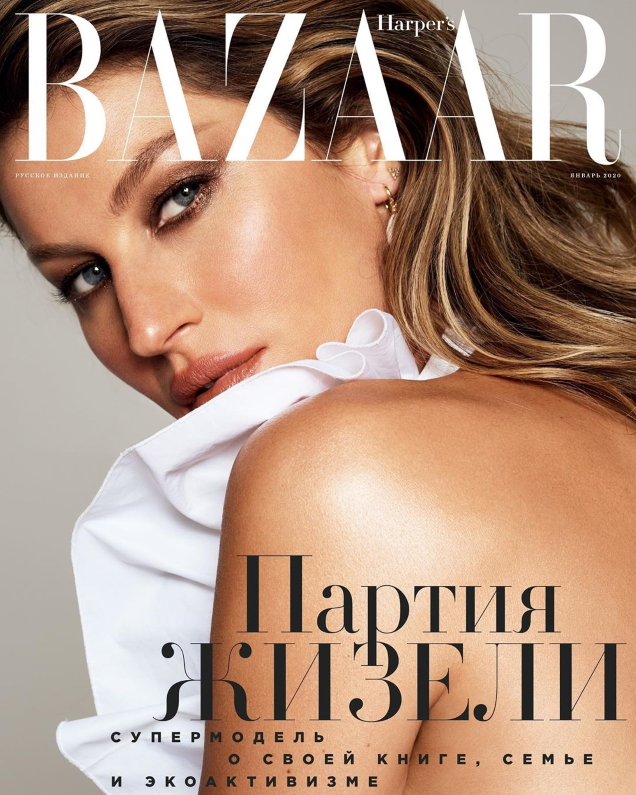 Harper’s Bazaar Russia January 2020 : Gisele Bündchen by Kevin O’Brien
