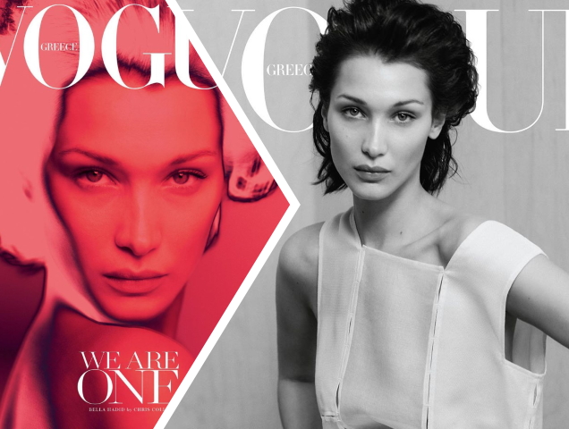 Bella Hadid Vogue Greece April 2020 - theFashionSpot