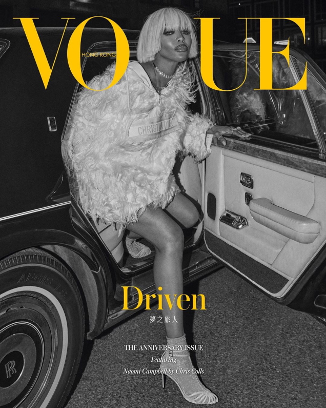 Vogue Hong Kong March 2020 : Naomi Campbell by Chris Colls