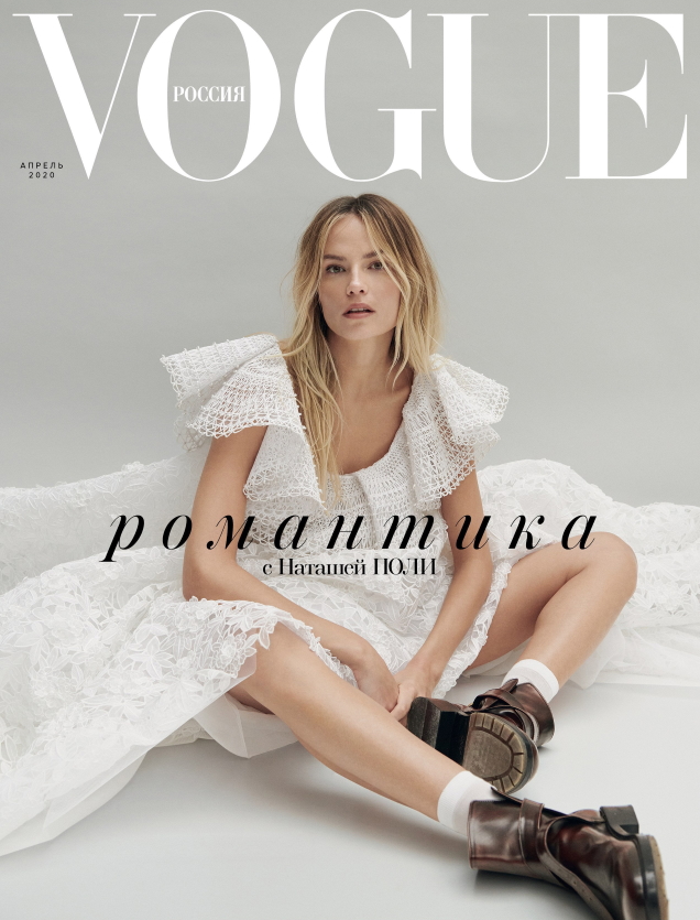 Vogue Russia April 2020 : Natasha Poly by Claudia Knoepfel