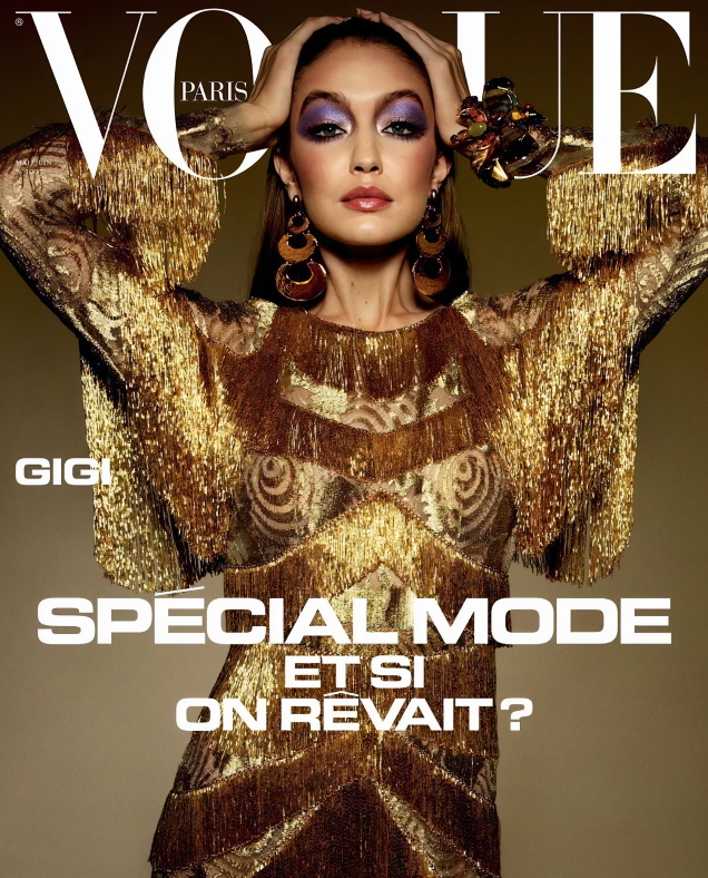Vogue Paris May/June 2020 : Bella & Gigi Hadid by Inez van Lamsweerde & Vinoodh Matadin