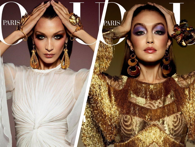 Vogue Paris May June 2020 Bella Hadid Gigi Hadid - theFashionSpot