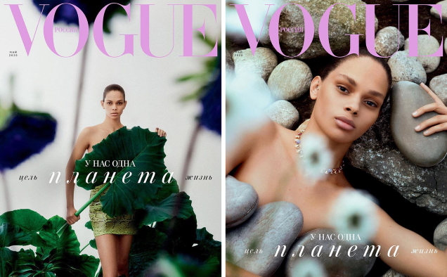 Vogue Russia May 2020 : Hiandra Martinez by Txema Yeste