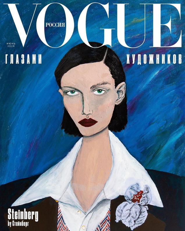 Vogue Russia June 2020 Sasha Pivovarova Sofia Steinberg - theFashionSpot
