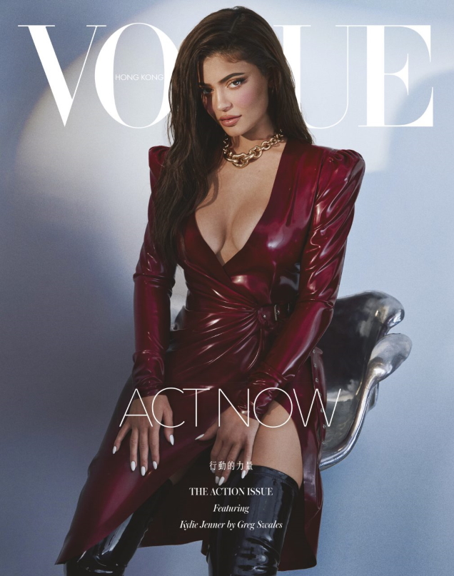 Vogue Hong Kong August 2020 : Kylie Jenner by Greg Swales