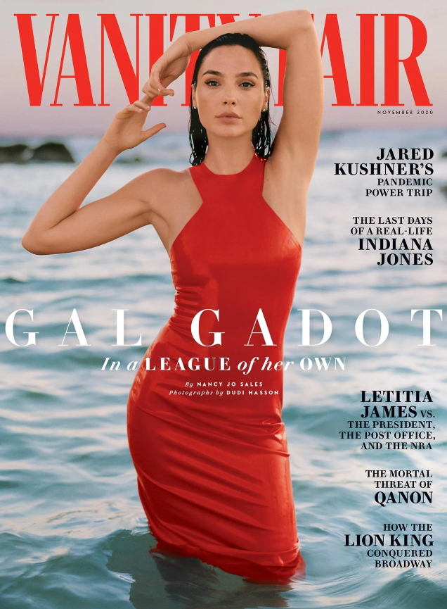 Vanity Fair November 2020 : Gal Gadot by Dudi Hasson