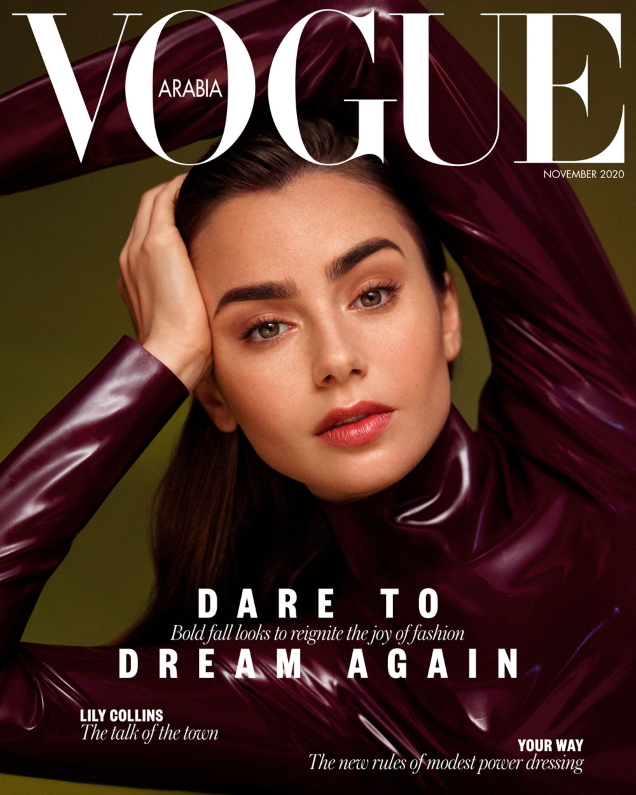 Lily Collins Vogue Arabia November 2020 - theFashionSpot