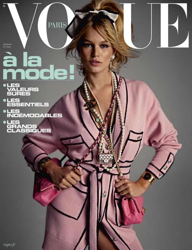 Vogue Paris Magazine May 2021
