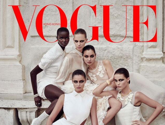 Vogue Hong Kong February 2021 - theFashionSpot