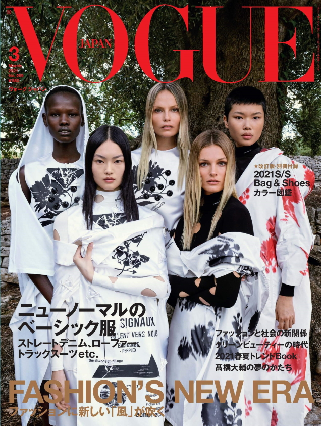 Vogue Japan March 2021 : Shanelle, He Cong, Natasha, Edita & Kayako by Luigi & Iango