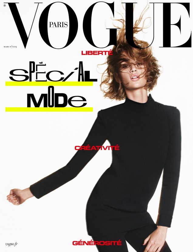 Vogue Paris March 2021 : Quinn Elin Mora by David Sims