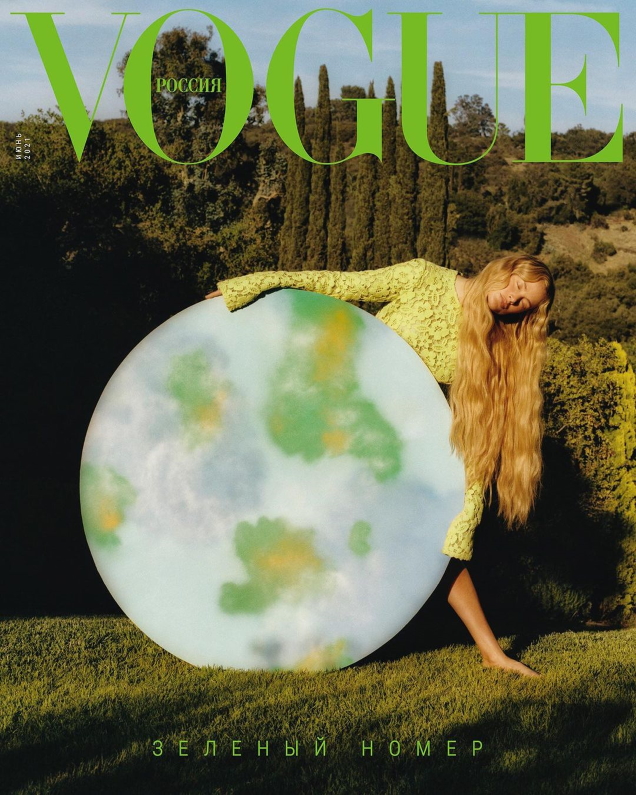 Vogue Russia June 2021 : Carolyn Murphy by Alexander Saladrigas