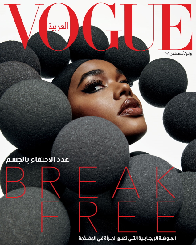 Vogue Arabia July/August 2021 : Precious Lee by Paola Kudacki