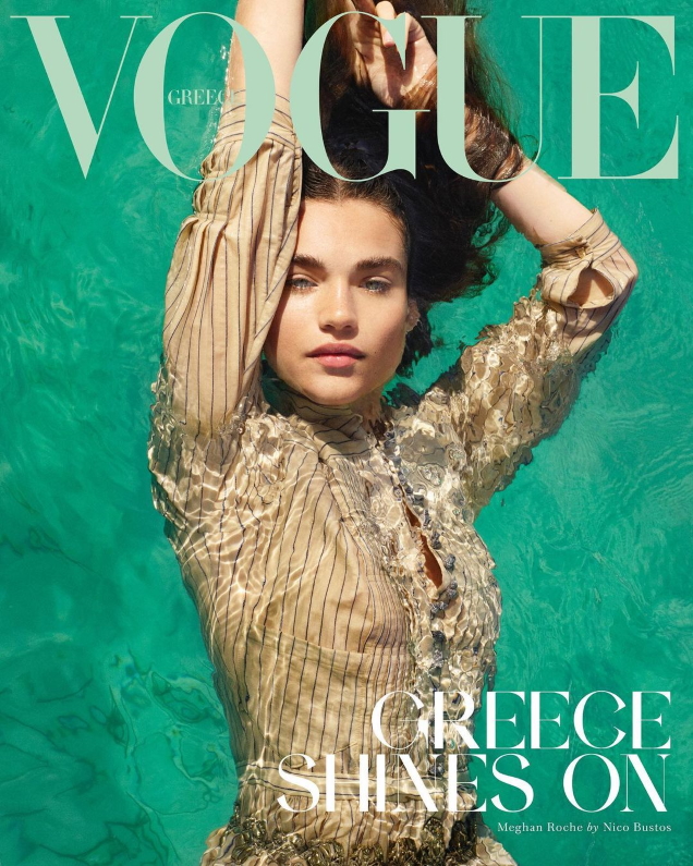 Vogue Greece July/August 2021 : Meghan Roche by Nico Bustos