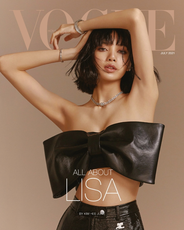 Lisa Vogue Hong Kong July 2021 - theFashionSpot