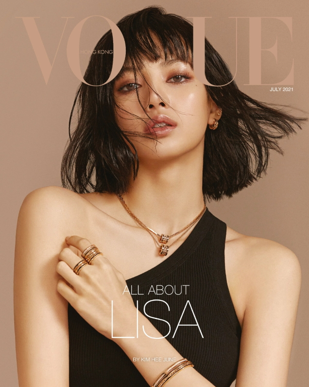 Lisa Vogue Hong Kong July 2021 - theFashionSpot