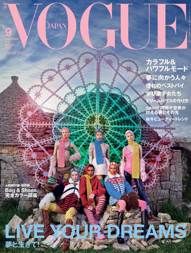Vogue Japan September 2021 by Luigi & Iango