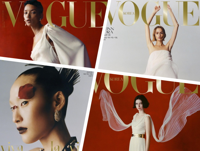 Vogue Korea December 2021 Giseok Cho - theFashionSpot