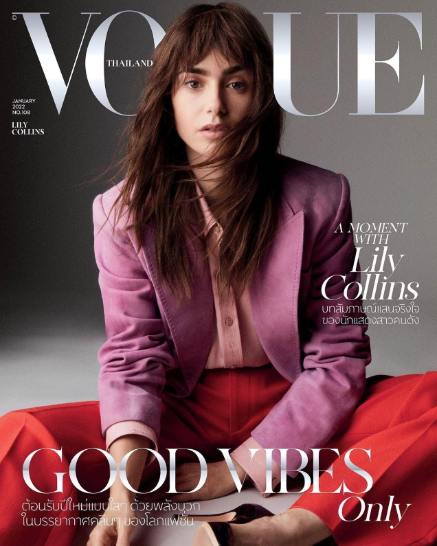 Lily Collins Vogue Thailand January 2022 - theFashionSpot