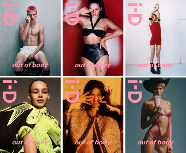 i-D Spring 2022 : The 'Out of Body' Issue