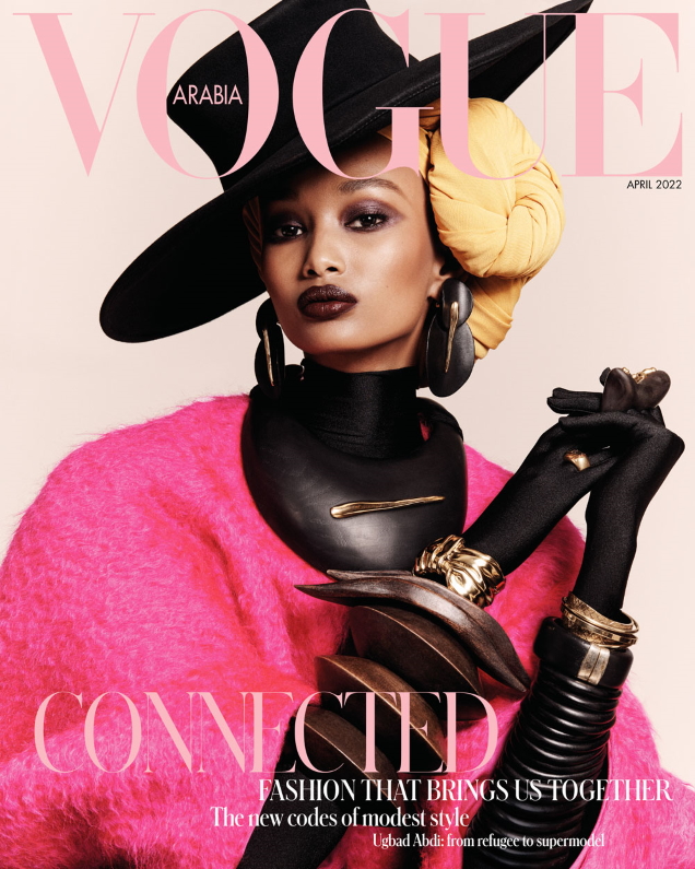 Vogue Arabia April 2022 : Ugbad Abdi & Hani Abdi by Luigi & Iango