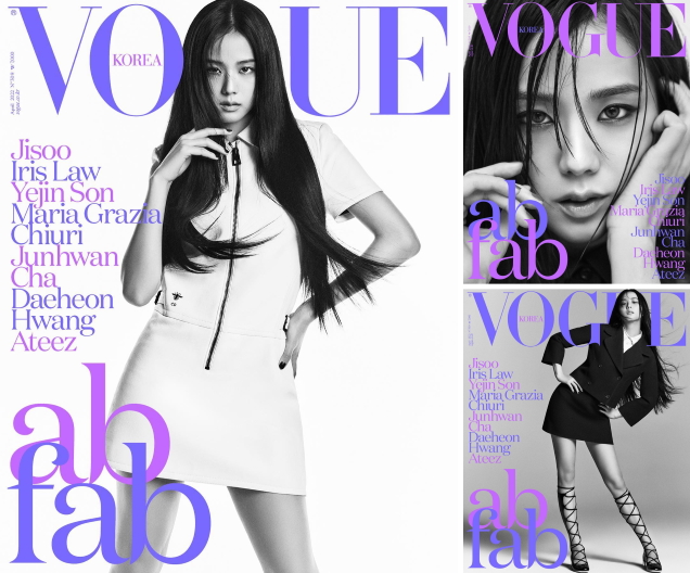 Vogue Korea April 2022 : Jisoo by Dukhwa Jang & Iris Law by Hyea W. Kang