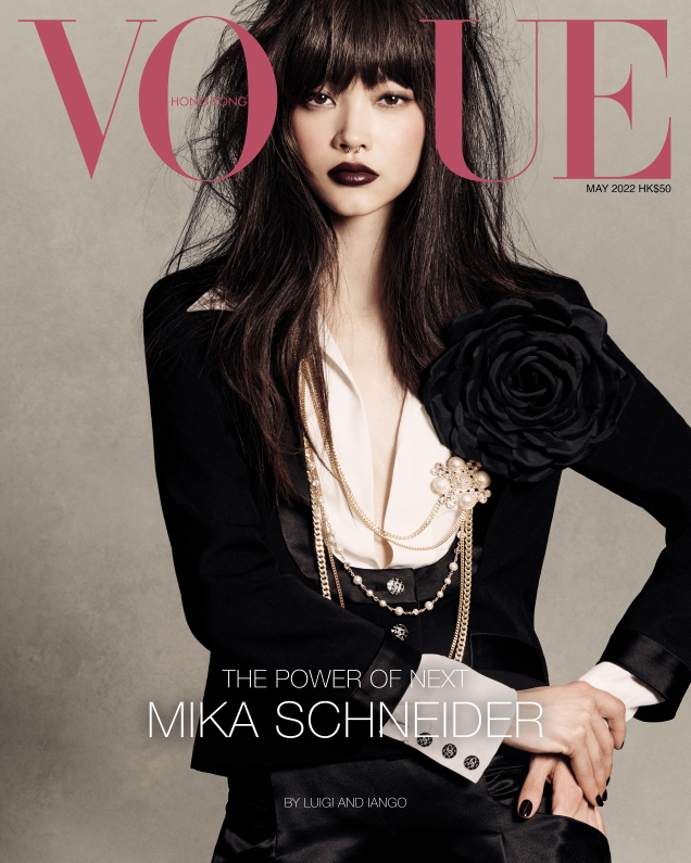 Vogue Hong Kong May 2022 : Mika Schneider by Luigi & Iango