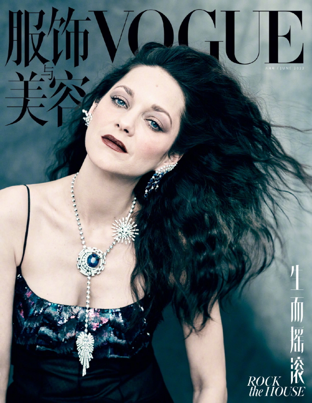 Vogue China June 2022 : Marion Cotillard by Paolo Roversi