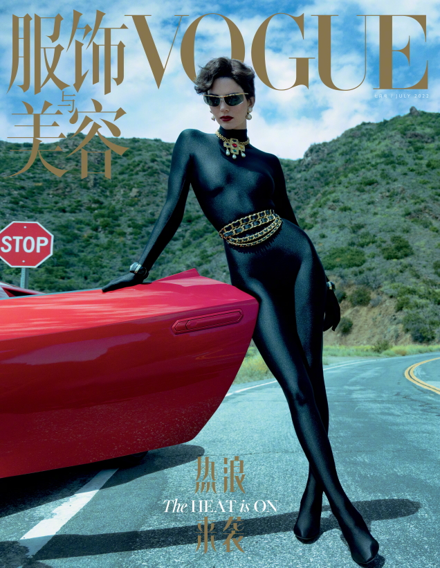 Vogue China July 2022 : Kendall Jenner by Inez van Lamsweerde & Vinoodh Matadin