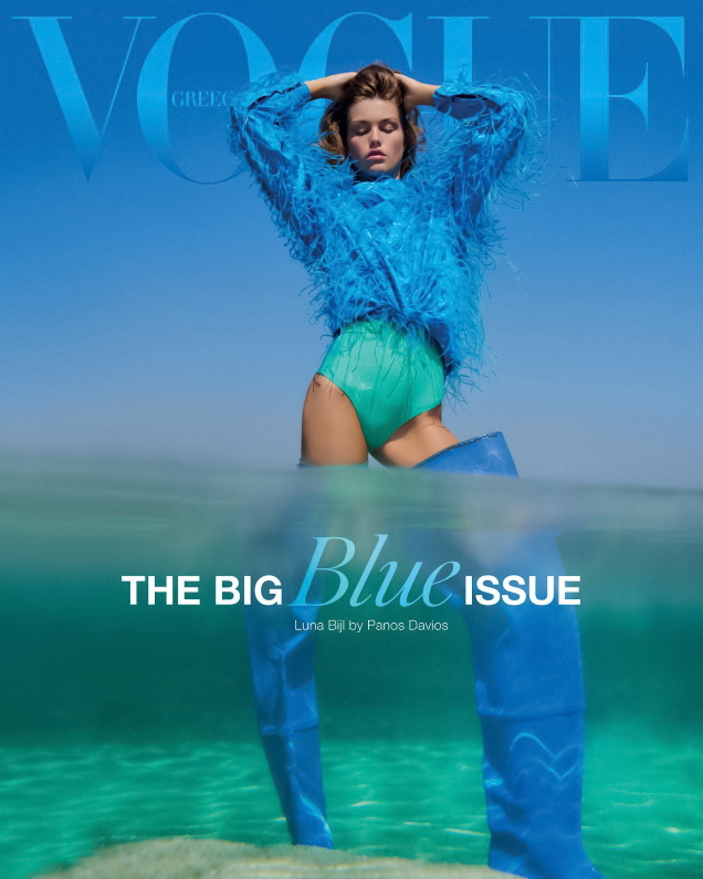 Vogue Greece July/August 2022 : Luna Bijl by Panos Davios