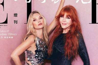 Elle China December 2023 : Kate Moss & Charlotte Tilbury by Matt Easton