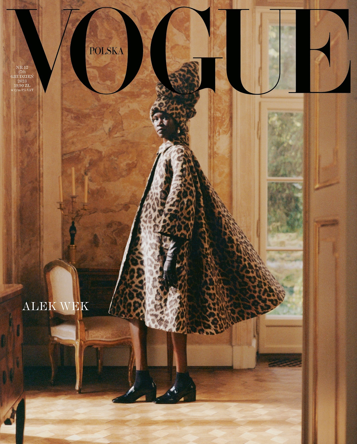 Alek Wek Vogue Poland December 2023 - theFashionSpot