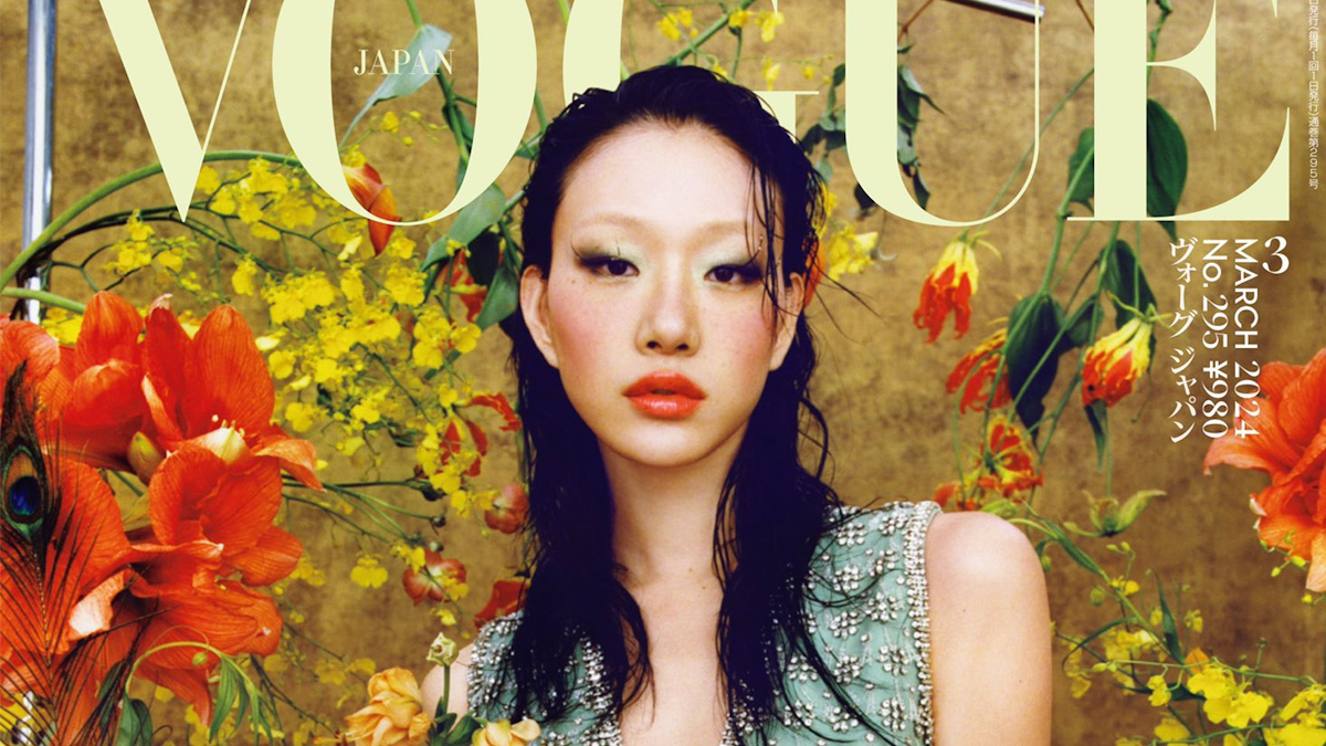 Sora Choi Vogue Japan March 2024 - theFashionSpot