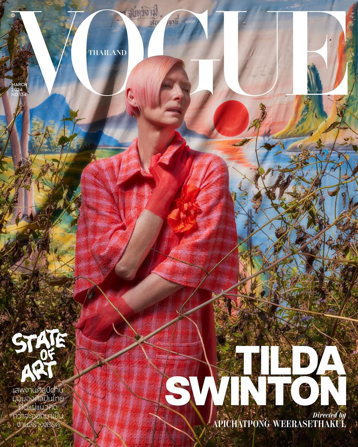 Tilda Swinton Vogue Thailand March 2024 - theFashionSpot