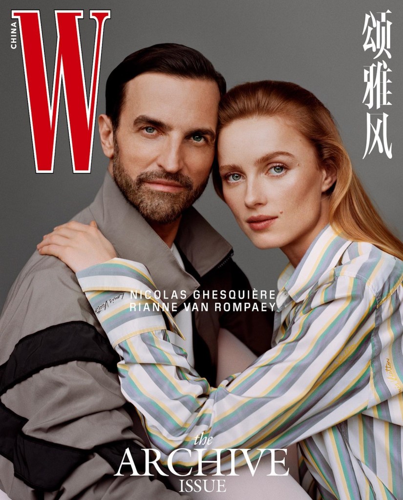 W Magazine China Volume #7 2024 : Nicolas Ghesquière & Rianne van Rompaey by Alasdair McLellan 